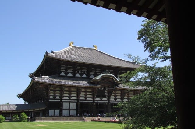 世界遺産・東大寺 大仏殿 - 自遊日記 世界遺産・東大寺 大仏殿 - 自遊日記