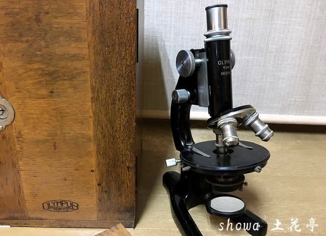 オリンパス顕微鏡 長期保管品(オリンパス 実体顕微鏡 SZ4045) オリンパス顕微鏡 長期保管品(オリンパス 実体顕微鏡 SZ4045)