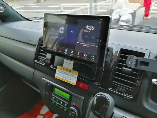 ハイエース オーディオ取り付け DMH-SF700 TS-V173s