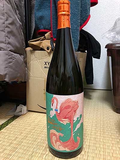 フルーティー芋焼酎4本ゲット! - 日々是楽!(Enjoy it every フルーティー芋焼酎4本ゲット! - 日々是楽!(Enjoy it every