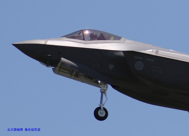 自衛隊 三菱 F 35 チャレンジ F-35 航空自衛隊 チャレンジコイン