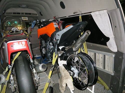 250EXC TPI に電動ファンを付けてみた!これで夏も安心ですね 250EXC TPI に電動ファンを付けてみた!これで夏も安心ですね
