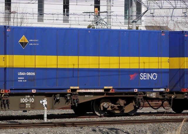 2022年2月7日(月) コンテナ画像集 - 貨物列車と航空機のブログ