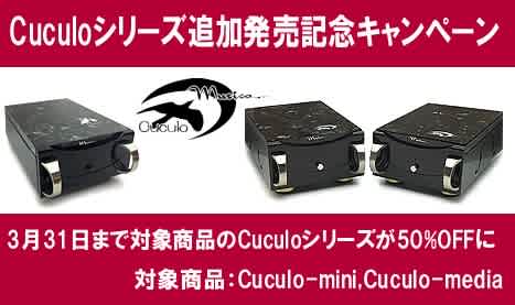 DVDプレーヤー/「終着駅まで10巻」他 VICTOR|DVDプレーヤー|HARDOFFオフモール（オフモ