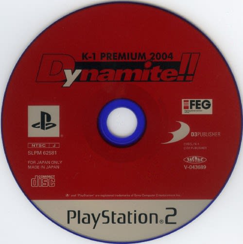 K-1 Premium 2004 Dynamite!! (Japan) PS2 ISO - CDRomance