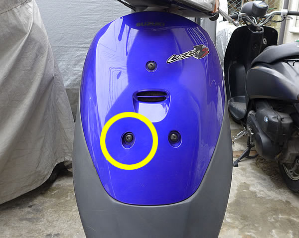 レッツ2S 分割 先渡し可能