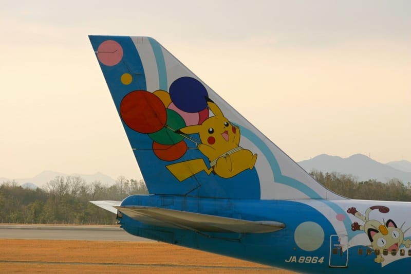 広島空港 ANA B747-400D JA8964 ポケモン 広島空港 ANA B747-400D JA8964 ポケモン