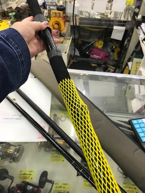 委託商品フルフィールド名礁500H - 釣道楽スタッフブログ 委託商品フルフィールド名礁500H - 釣道楽スタッフブログ