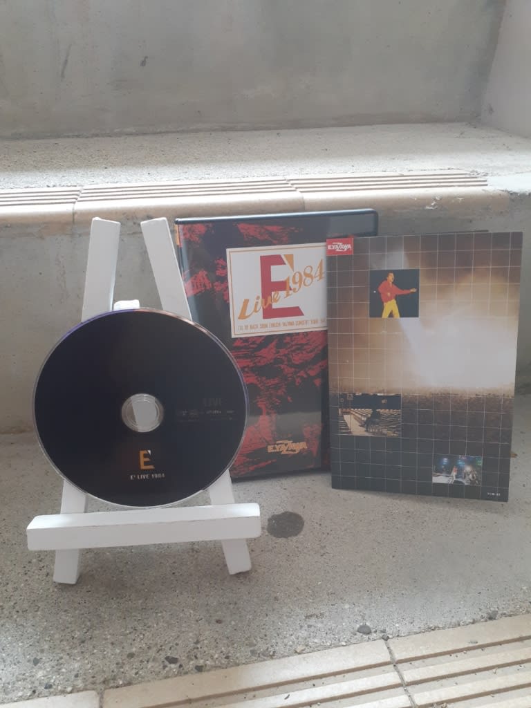 E' Live 1984 I'LL BE BACK SOON EIKICHI YAZAWA CONCERT TOUR E' Live 1984 I'LL BE BACK SOON EIKICHI YAZAWA CONCERT TOUR