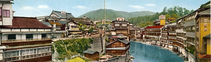 E－80 飯坂温泉 昭和34年4月 - 文化歴史資料館・風土誌料研究所