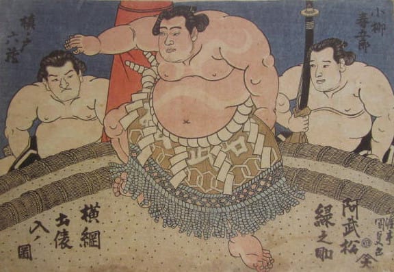 江戸の相撲と力士たち/石黒和義コレクション（1） - 気ままに
