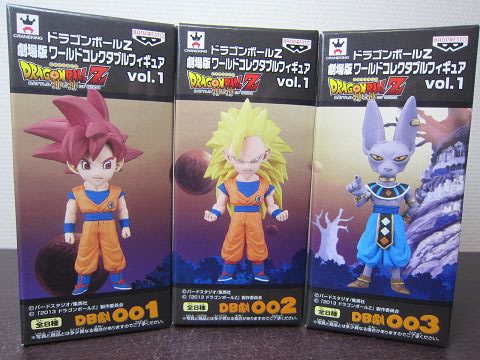 楽天市場】映画ドラゴンボール超 ワールドコレクタブル