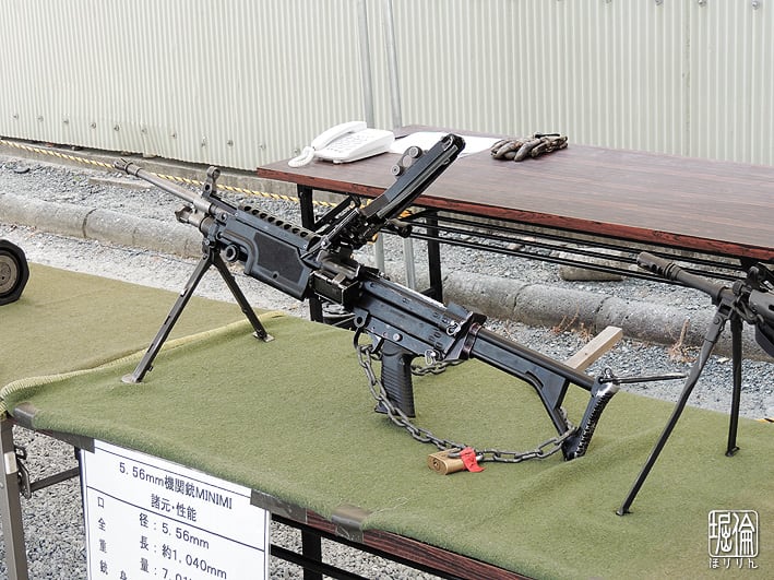 A&K? フルメタルMINIMI 軽機関銃 ジャンク？ 値下げ交渉可