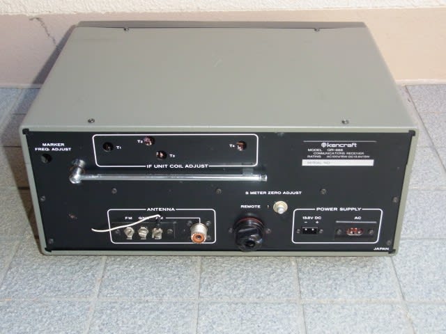 Kencraft, QR-666 - テレビ修理-頑固親父の修理日記