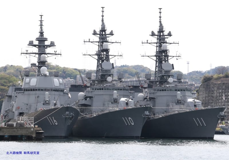 のしろ(FFM-3 NOSHIRO)もがみ型護衛艦三番艦命名・進水式を三菱 のしろ(FFM-3 NOSHIRO)もがみ型護衛艦三番艦命名・進水式を三菱