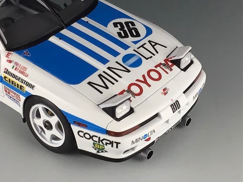 HASEGAWA 1/24 MINOLTA SUPRA TURBO '88 JTC - Works-Style(s)