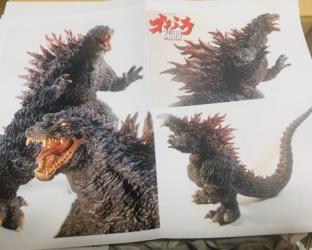 タナカSTUDIO ゴジラ2000 デザインバージョン - さるタジラのブログ
