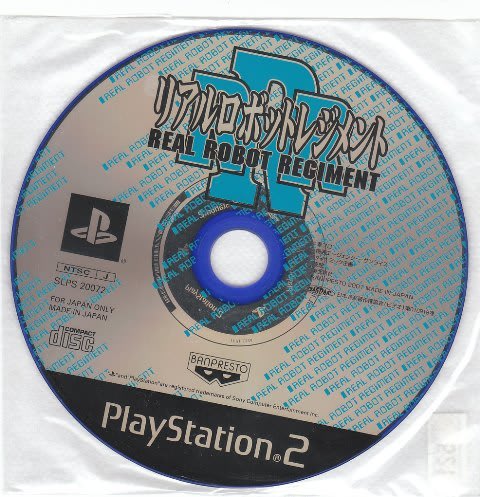 リアルロボットレジメント - Dirty Cheater ! JPPM