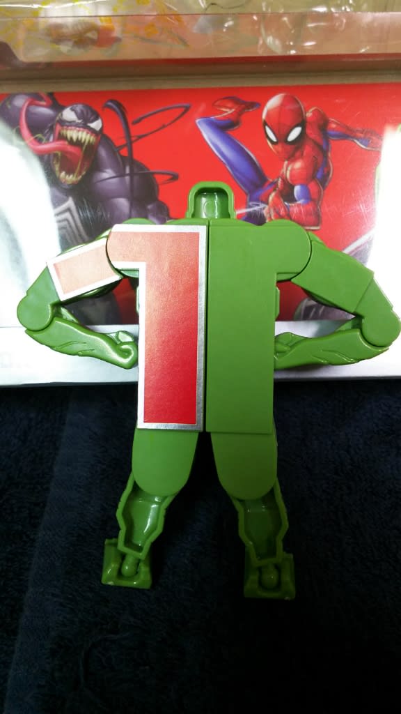 超変換!!もじバケる MARVEL COMPLETE BOX 簡単レビュー 超変換!!もじバケる MARVEL COMPLETE BOX 簡単レビュー
