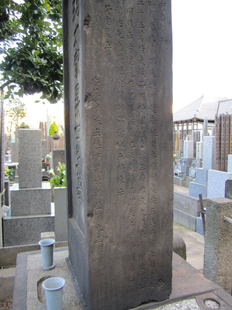 Amazon.co.jp: 蝦夷休明光記 羽太正養 : おもちゃ