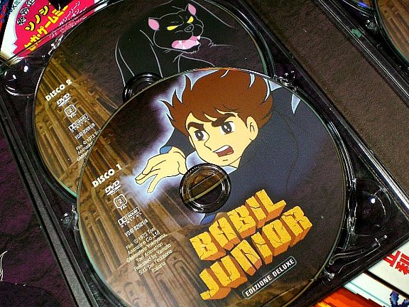 バビル2世コンプリート DVD-BOX・秋田書店/東映アニメーション バビル2世コンプリート DVD-BOX・秋田書店/東映アニメーション
