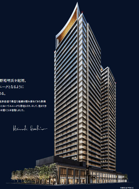 ＭＩＤ ＴＯＷＥＲ ＧＲＡＮＤ（ミッドタワーグランド）の進捗状況 ２０２１年２月１６日 - 緑の、東京ブログ