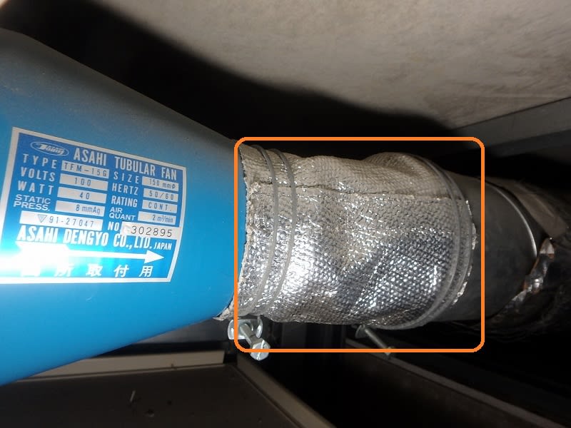 埼玉県三郷市 斜流ファン(換気扇)交換 旭電業TFM-15G 埼玉県三郷市 斜流ファン(換気扇)交換 旭電業TFM-15G