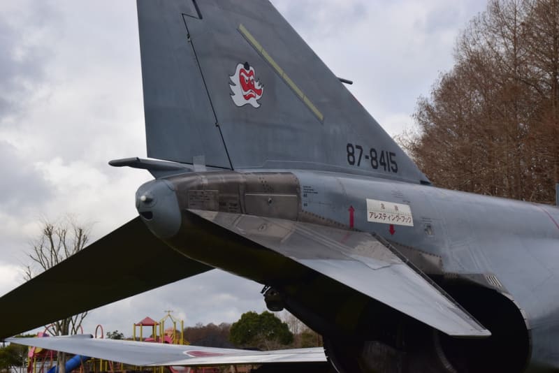福岡県築上町物産館メタセの杜 F-4ファントムの地上展示機(F 福岡県築上町物産館メタセの杜 F-4ファントムの地上展示機(F
