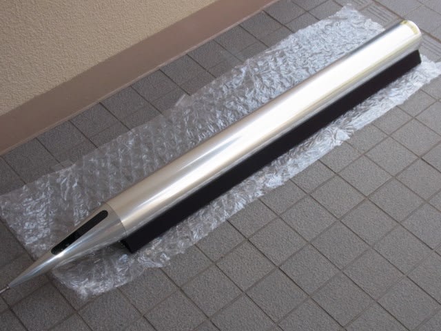 B&O (Bang & Olufsen), Beolab 8000 - テレビ修理-頑固親父の B&O (Bang & Olufsen), Beolab 8000 - テレビ修理-頑固親父の