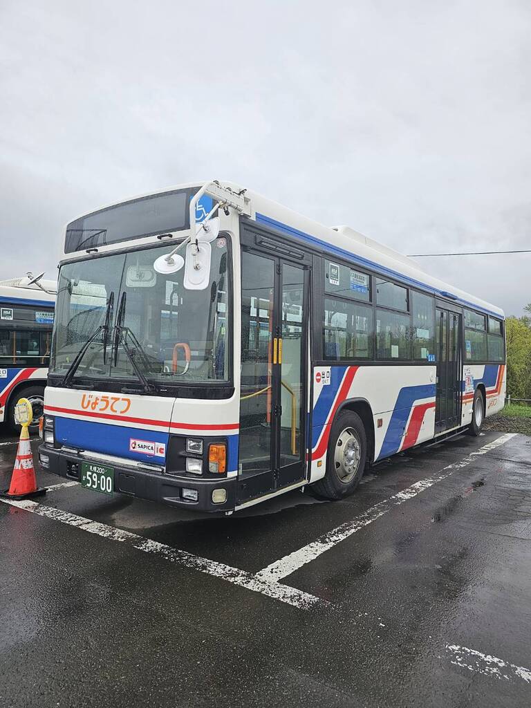 【楽ギフ_包装】 じょうてつバス2024年度車両情報 ☆日本再生ブログ～Byのんpapa - 文化、民俗