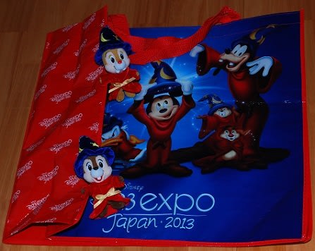 Disney D23 Expo japan 2013 非売品ピンバッチ