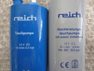 いつかは壊れる水ポンプとその修理 - ジルとうなぎの 風に吹かれ