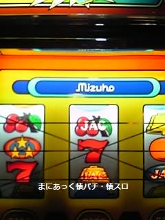 楽天市場】テクノス TECHNOS ファイアーバード FIRE BIRD 自動巻