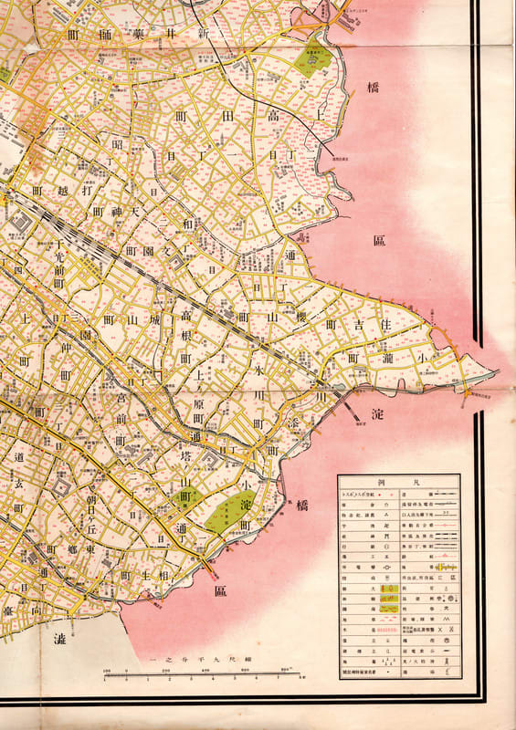 送料無料 ギフト G－115 東京市35区 中野区詳細圖 昭和8年 - 新日本古地図学会 地図・旅行ガイド