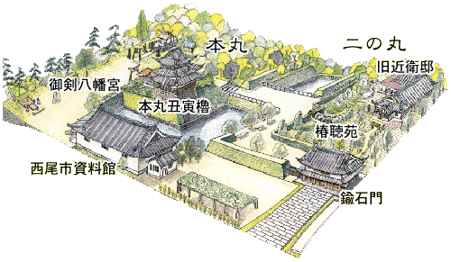 三河西尾は大給松平家六万石の城下町 寺社と城址巡り 其の二 大江戸散策徒然噺 Introducing Japanese Culture And History