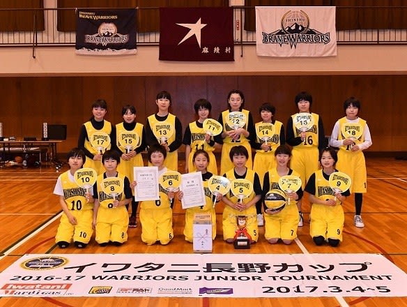 ウォリアーズカップ ジュニア大会 麻績 おみ 村長ブログ 麻績暮し万歳 美しい麻績村の風景や行事 公務などを 写真と共につづります ウォリアーズカップ ジュニア大会 麻績 おみ 村長ブログ 麻績暮し万歳 美しい麻績村の風景や行事 公務などを 写真と共につづります