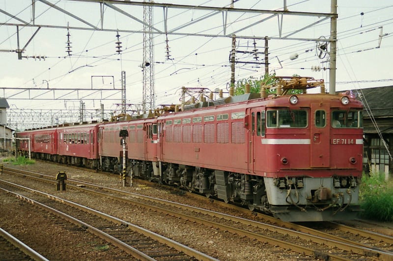 ED76 94 の画像です