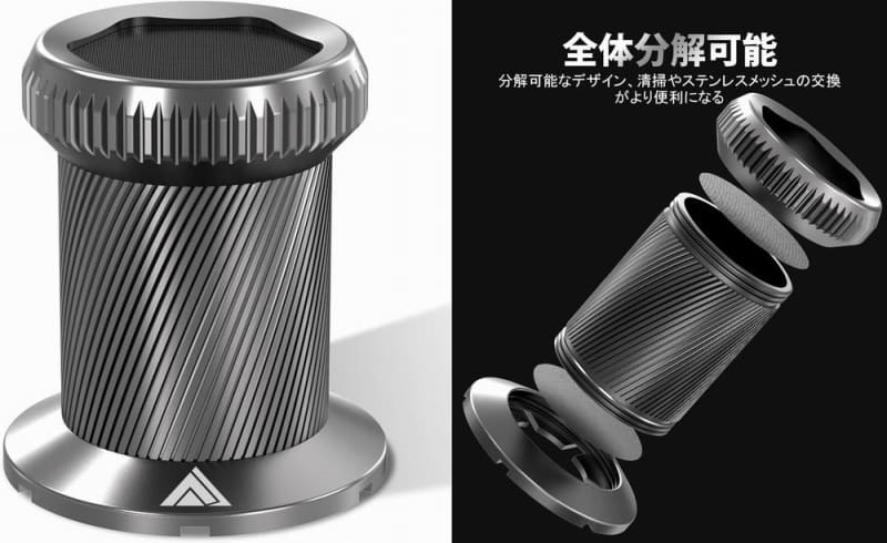 アルコールストーブの自動炊飯シリンダー toktaju - KOfyの