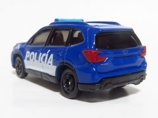 入荷通知 アプリ おすすめ フォレスター イオン限定トミカ スペイン警察 お気楽忍者の - 空調・季節家電