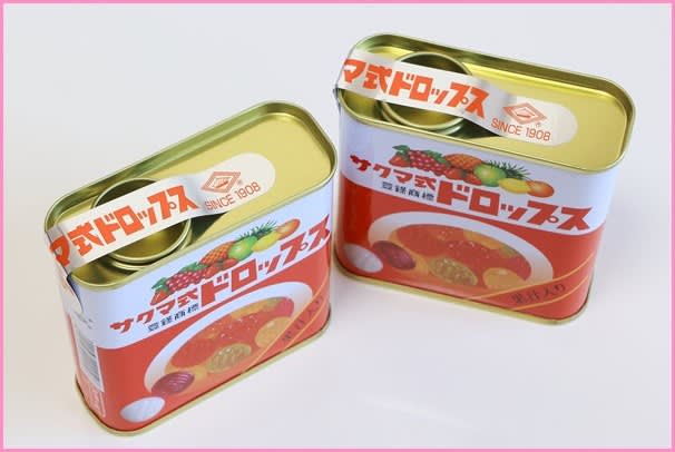 サクマ式ドロップス（赤缶） - マドンナのナイショ話