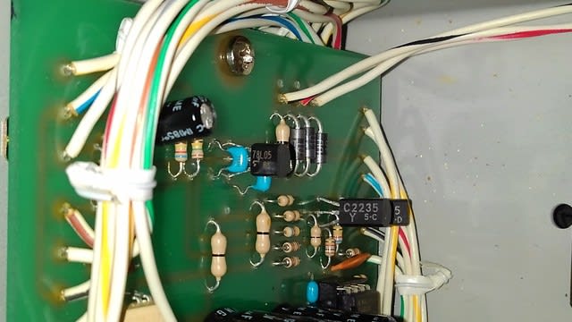 RC5B-3 修理 - JA1KIH's Radio Memo RC5B-3 修理 - JA1KIH's Radio Memo