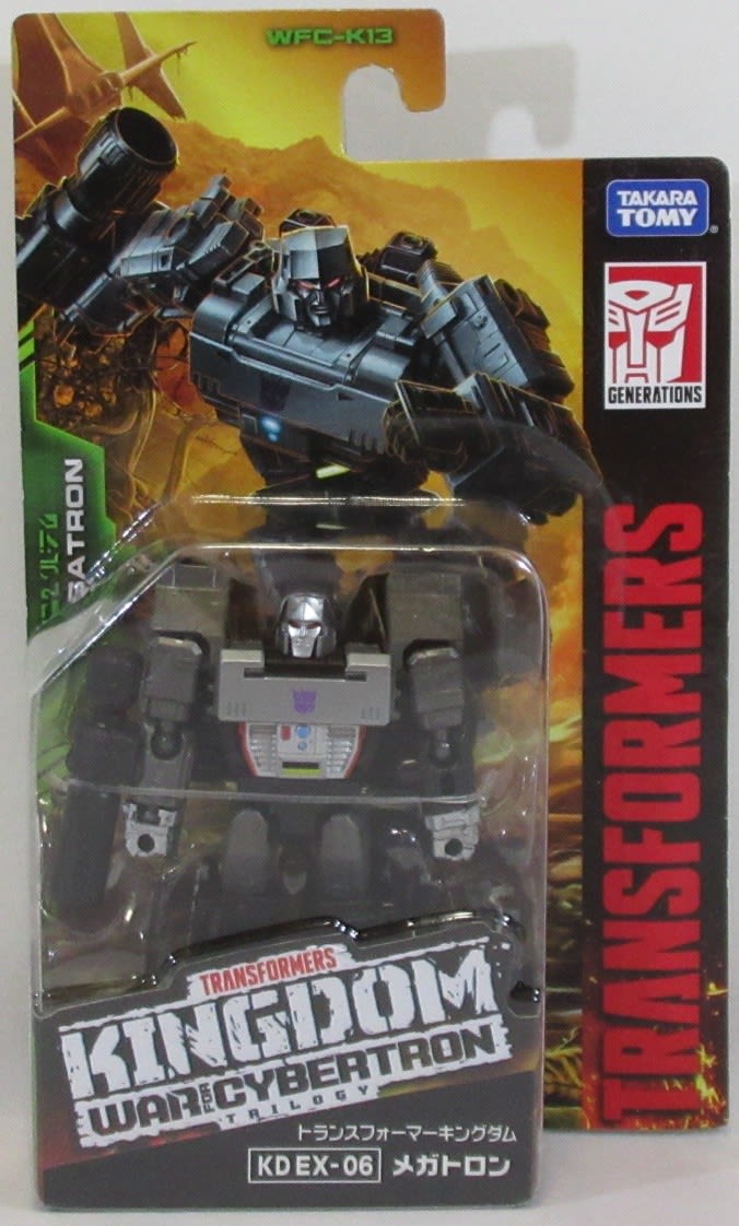 TFキングダム コアクラス メガトロンをゆっくり紹介 - ゆっくり
