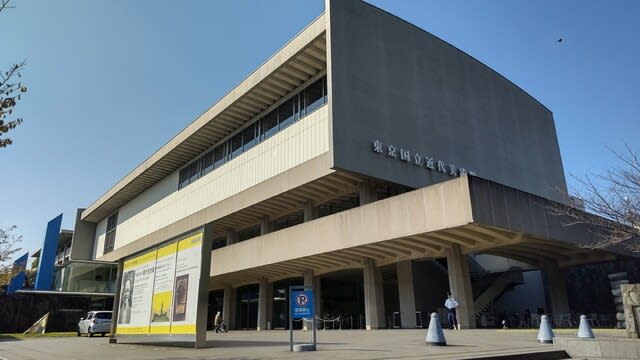 棟方志功展 亀井堂本家小瓦せんべい - okashihimeのおやつな生活 棟方志功展 亀井堂本家小瓦せんべい - okashihimeのおやつな生活