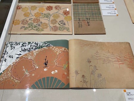 背く画家 津田青楓とあゆむ明治・大正・昭和」 練馬区立美術館