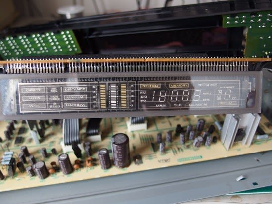 KENWOOD KT-V990 - ガラクタな部屋