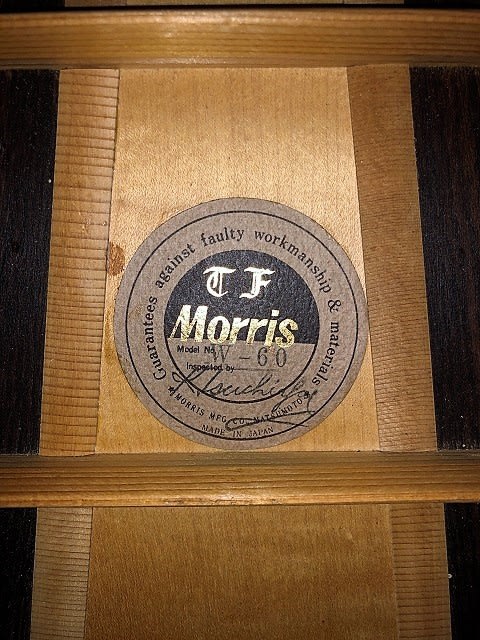 Vintage MORRIS 2 W-60 - Guitars On Broadway