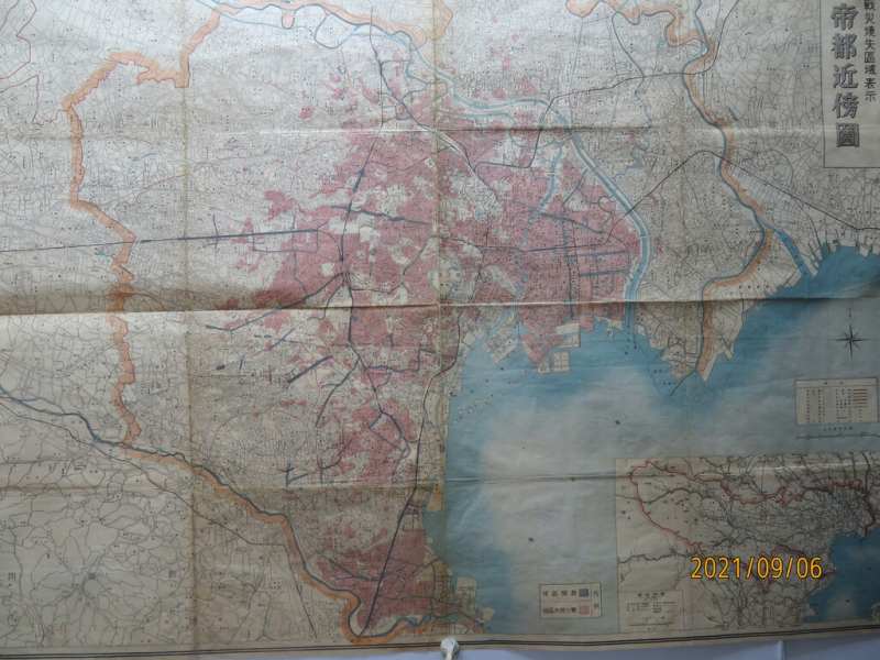 【大珍品】戦後 昭和21年発行 帝都近傍図 戦災焼失区域表示 歴史資料 復刻版 戦災焼失区域表示 帝都近傍圖(東京大空襲40周年記念行事