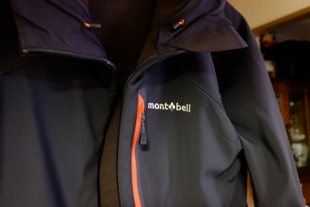 寒い時期のボルダリングに向けて Mont Bell ソフトシェルジャケット購入 Open Air Life With Mt 01 718 Cayman S 寒い時期のボルダリングに向けて Mont Bell ソフトシェルジャケット購入 Open Air Life With Mt 01 718 Cayman S