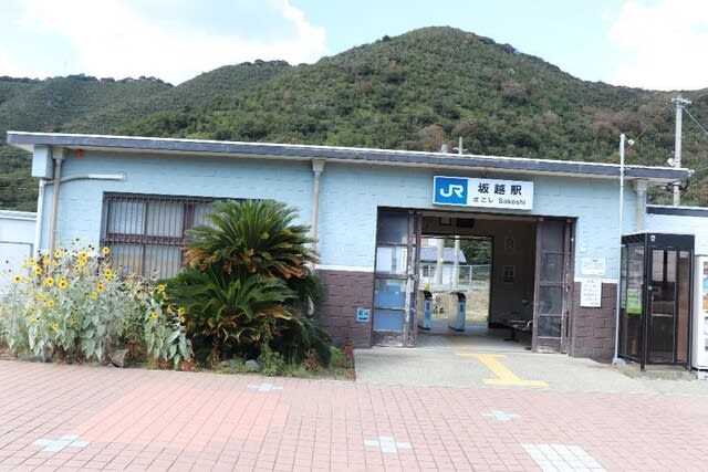 赤穂の塩積出港だった地‥赤穂市坂越 - ぶら～と散歩