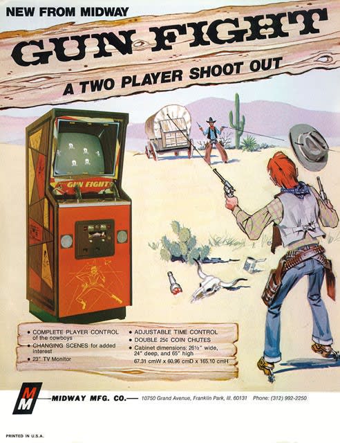 CPUを初めて使った? CRASH COURSE(SEGA, 1977) - オールド CPUを初めて使った? CRASH COURSE(SEGA, 1977) - オールド